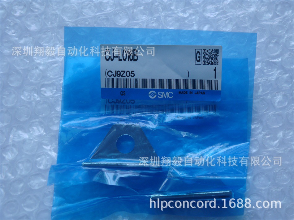 供应全新原装 CJ-L016B 配件