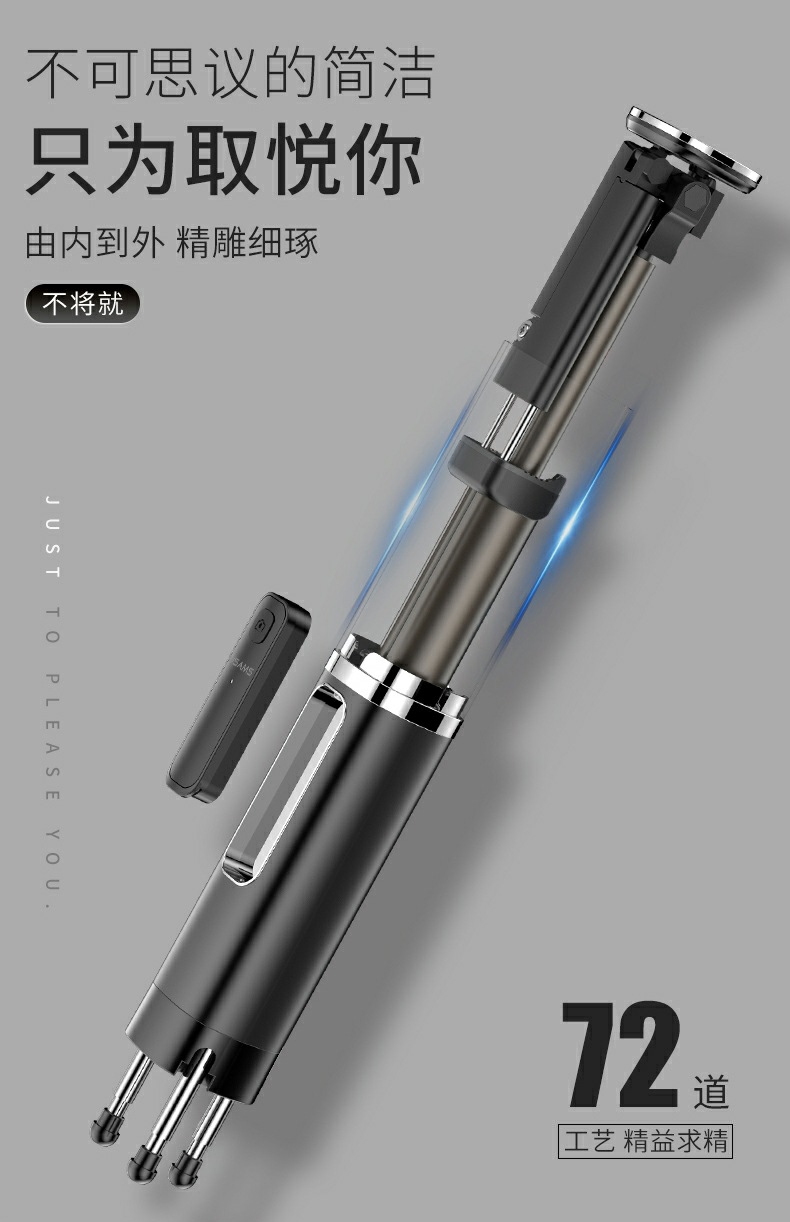 Stick selfie en Alliage d aluminium - Ref 3386758 Image 24