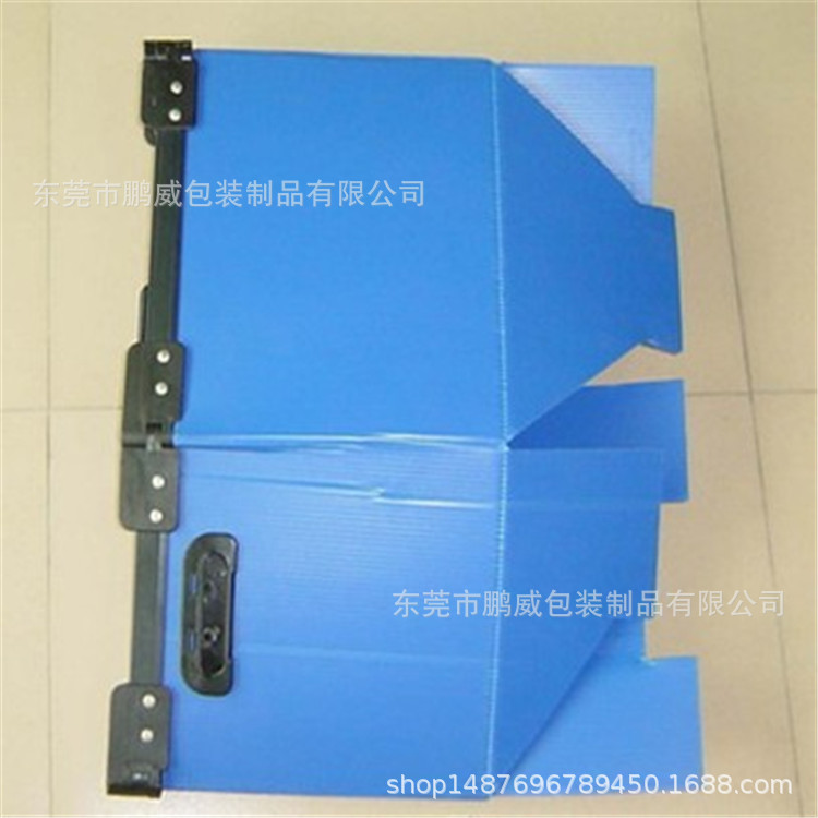 佛山顺德广州PP塑料中空板周转箱 黑色 蓝色 白色 瓦楞板折叠纸箱
