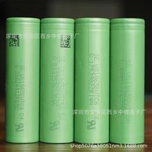 ȫ18650﮵ VTC5a 2600mah 30a VTC6a 3500mah 30a