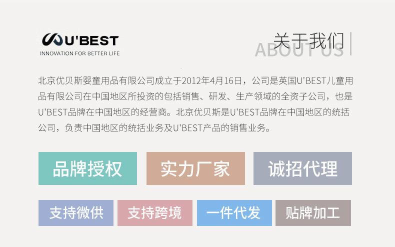 新款吸鼻器详情_01