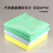 ���Qβ�� ����僾�����ë�� 僾�ʩ��ë�� ��Ϟ��Ϟë�� �Ĥë��