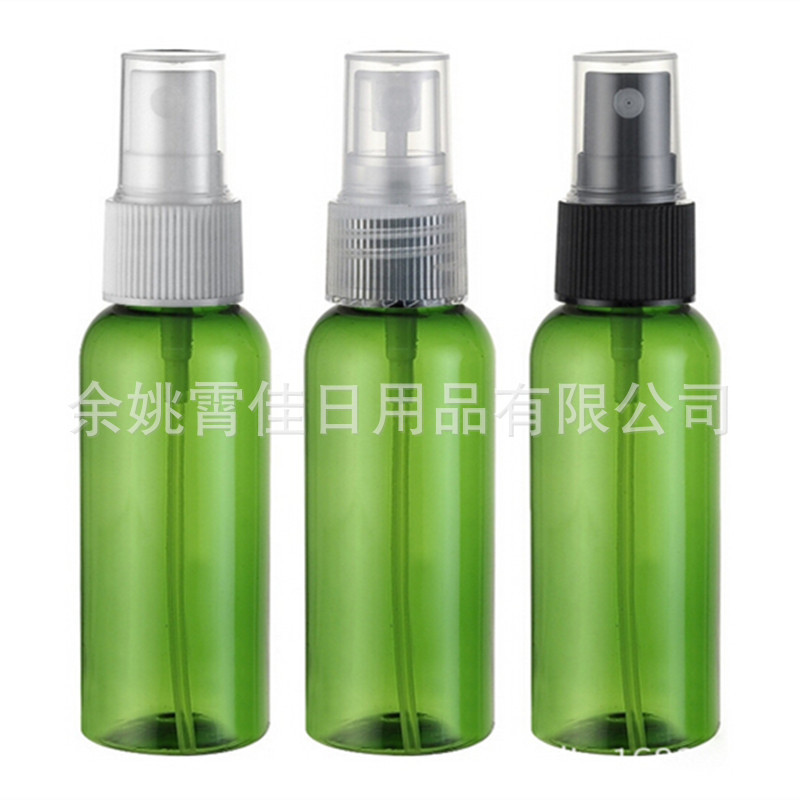 50ML分装瓶现货批发化妆品包材PET香水空瓶 圆肩喷雾瓶绿色小喷壶