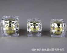 【现货供应】亚克力四方水晶瓶 15g30g50g亚克力膏霜瓶乳液分装瓶