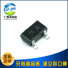 UNR221100L UN2211 ˫NPN���������� ˿ӡ8A ��ƬSOT-23 ԭװ��Ʒ