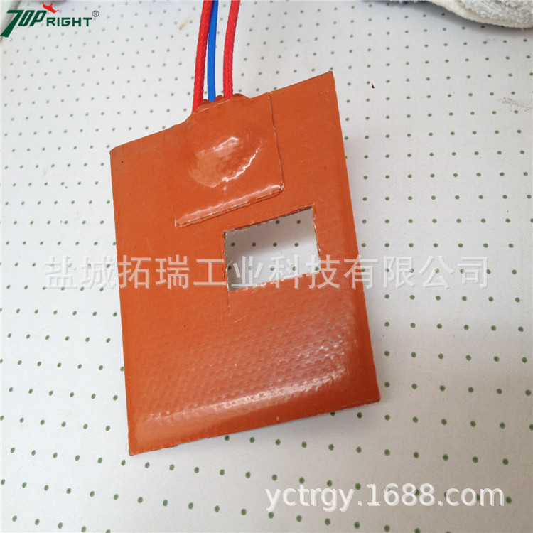 定做带测温线不规则硅胶加热板 硅胶发热板 硅胶电热板