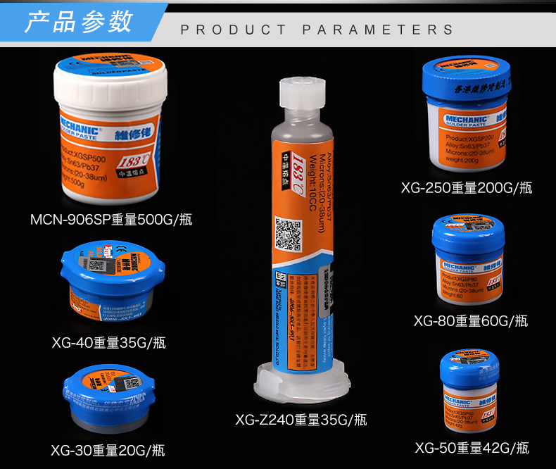 O1CN01O314Pp1aHH5UdRgnW_!!2989