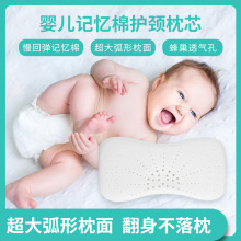 �S�����lĸ����Ʒ0&mdash;6�q������ͯ��ӛ�������؏���о�o�i���ļ���
