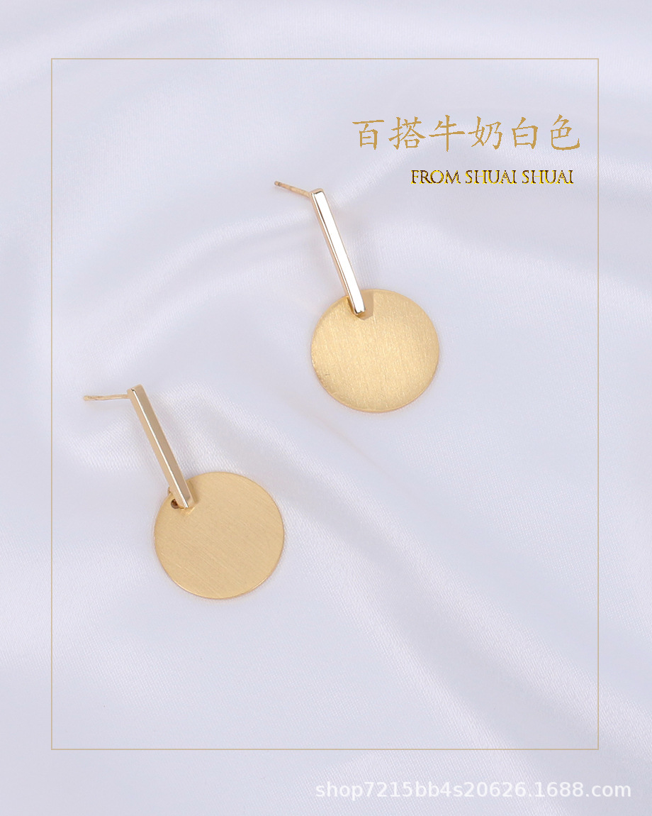 丝光布