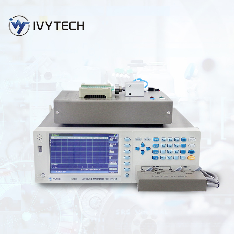 IVYTECH艾维泰科变压器综合测试仪IV3260测试频率：50HZ-200KHZ