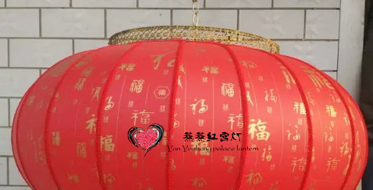 羊皮灯笼圆详情_10