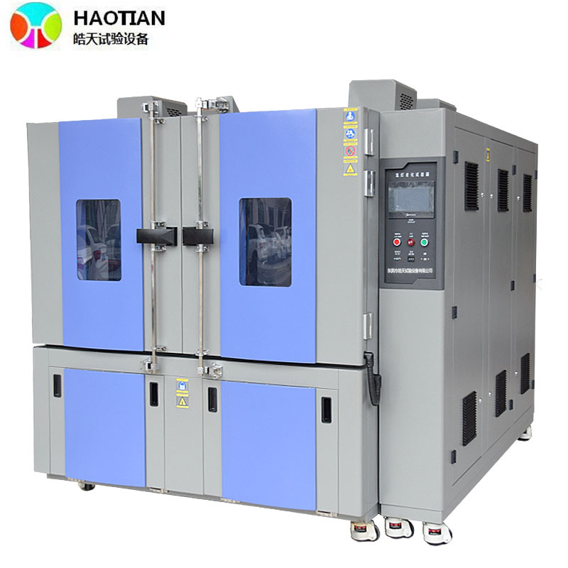 氙灯老化试验箱 皓天鑫氙气灯耐气候实验箱 紫外光脆化测试箱现货
