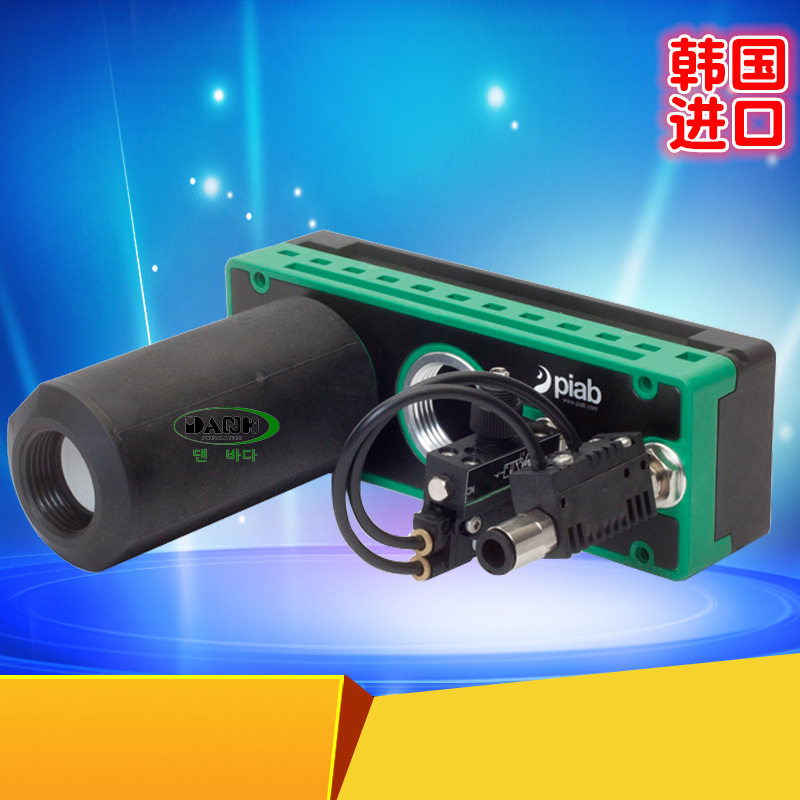 ���PIAB���ǲ�������ձ�������շ�������ѹ������DANHI����