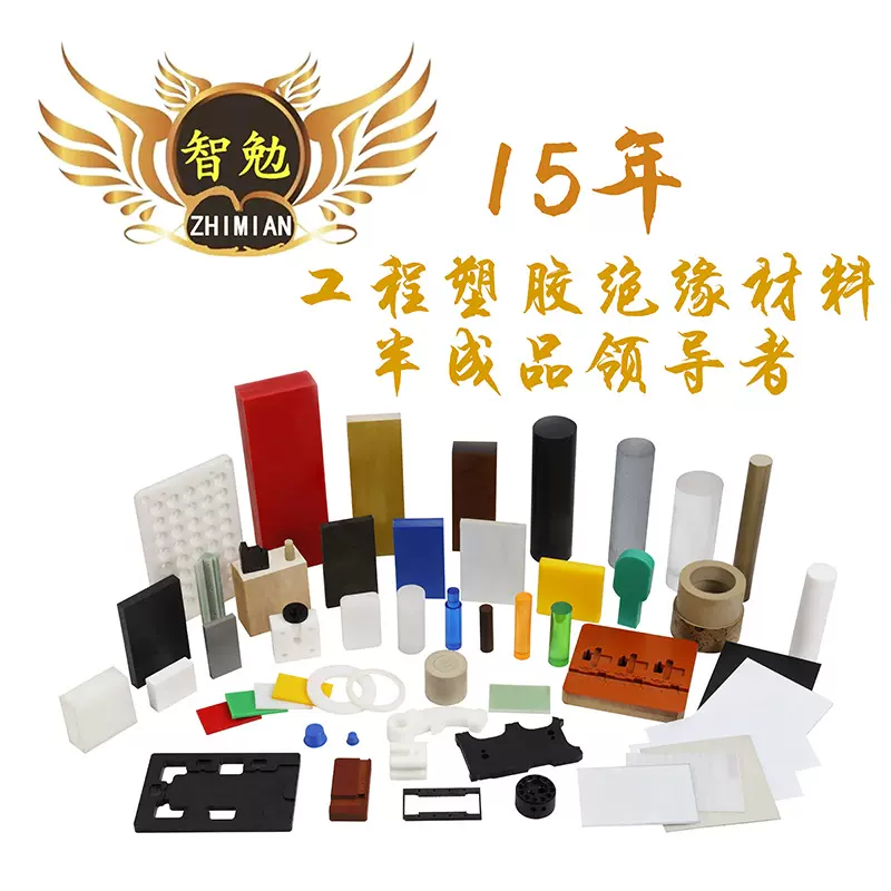 耐酸碱CPVC板深灰色浅灰色 CPVC棒厂家销 聚氯氟乙烯板棒厂家