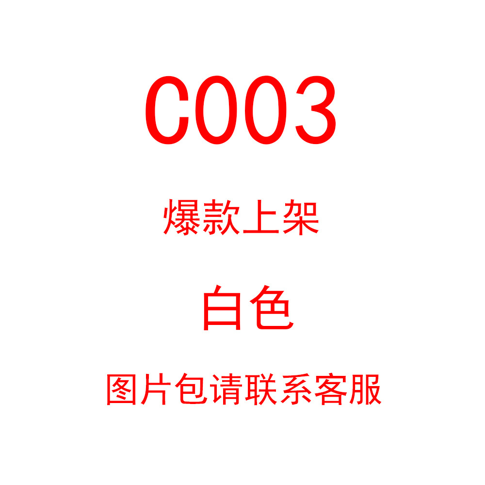 Costume femme VIGNIA en Tissu sain - Ref 3333962 Image 7