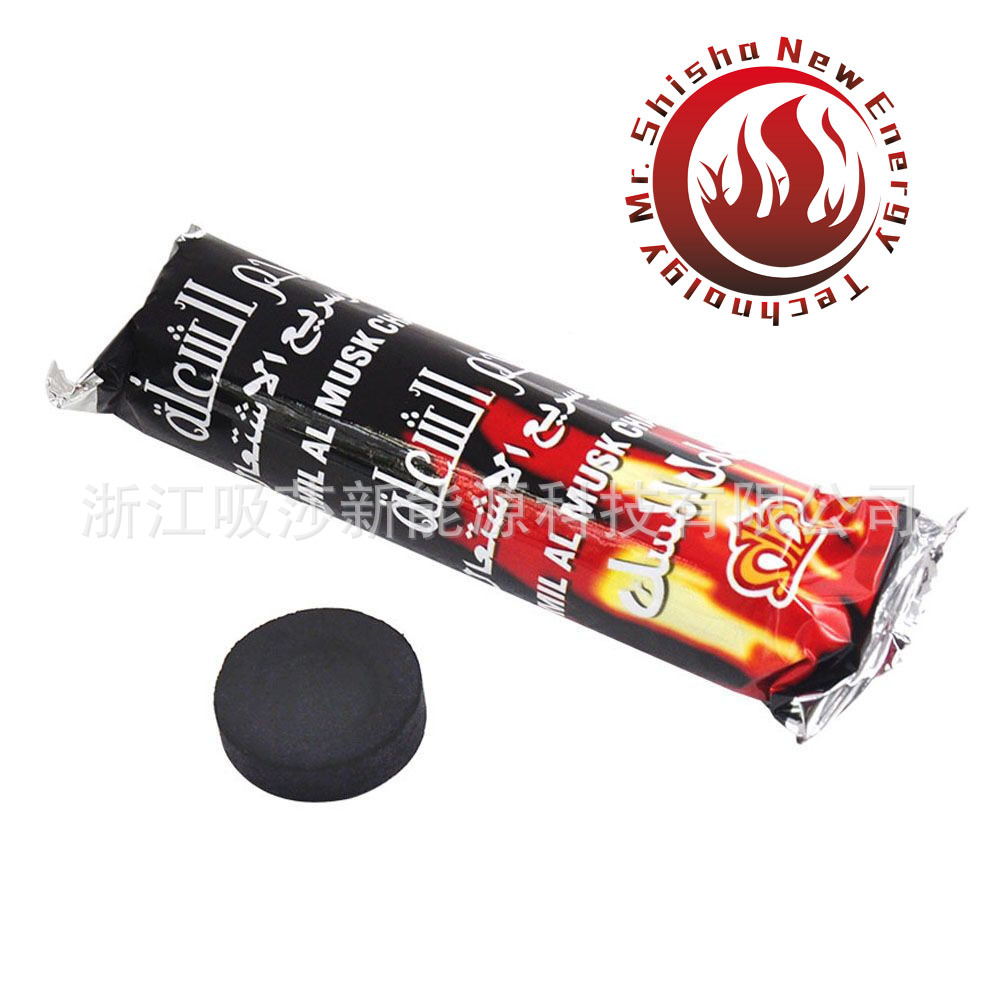 }9X4XO48V43MBES]MD4[X%O