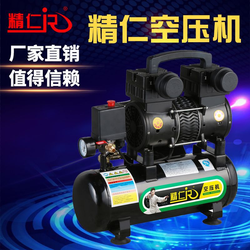 Automotive Compressor Sandblasting and Painting Air Processing Custom Engineering Equipment Air Pump First-Class Energy Efficiency Oil-Free Air Compressor