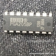 PGA205BP PGA205直插DIP-16仪表放大器 全新原装正品