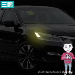 專用於13-17款9代9.5代雅閣大燈貼改裝飾外飾貼紙車身美規反光貼