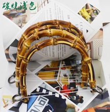 �Ȍ�18CM������7��̿��ԭ��ɫ���ҿ����Q��ƷU�����������ְ�