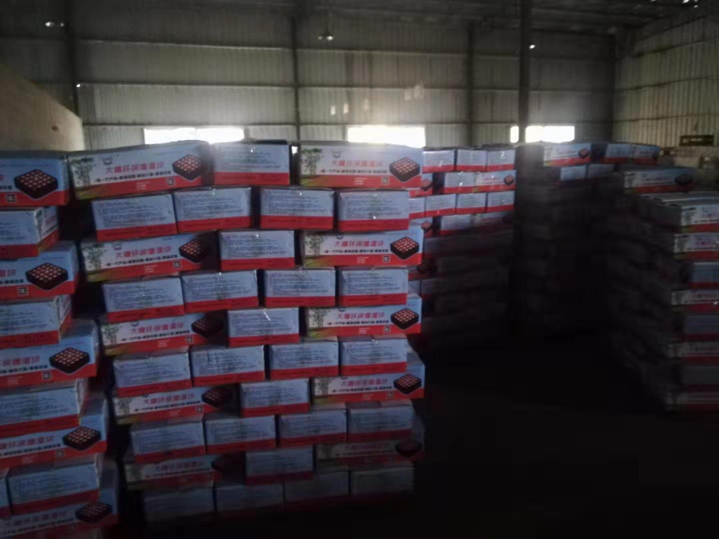 c9f55cc4c0b0ad20bc2e32971a32d7