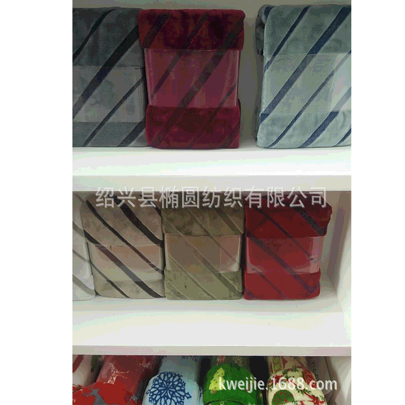 纯色菠萝格（贝贝绒） 条子（法兰绒）亮丝绒精品出口包装|ms