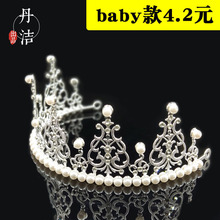 �����Y�����Ʒ�����l�����յ����b��ֹ������ʹڔ[������