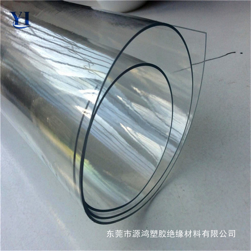 透明PVC桌布垫板 软胶片pvc软胶板水晶板软玻璃磨砂桌垫板0.3-5mm-阿里巴巴