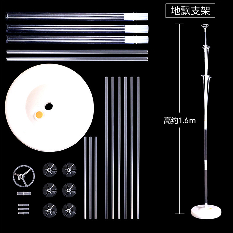 O1CN019X1lVt1Eujl0f7tUw_!!2204