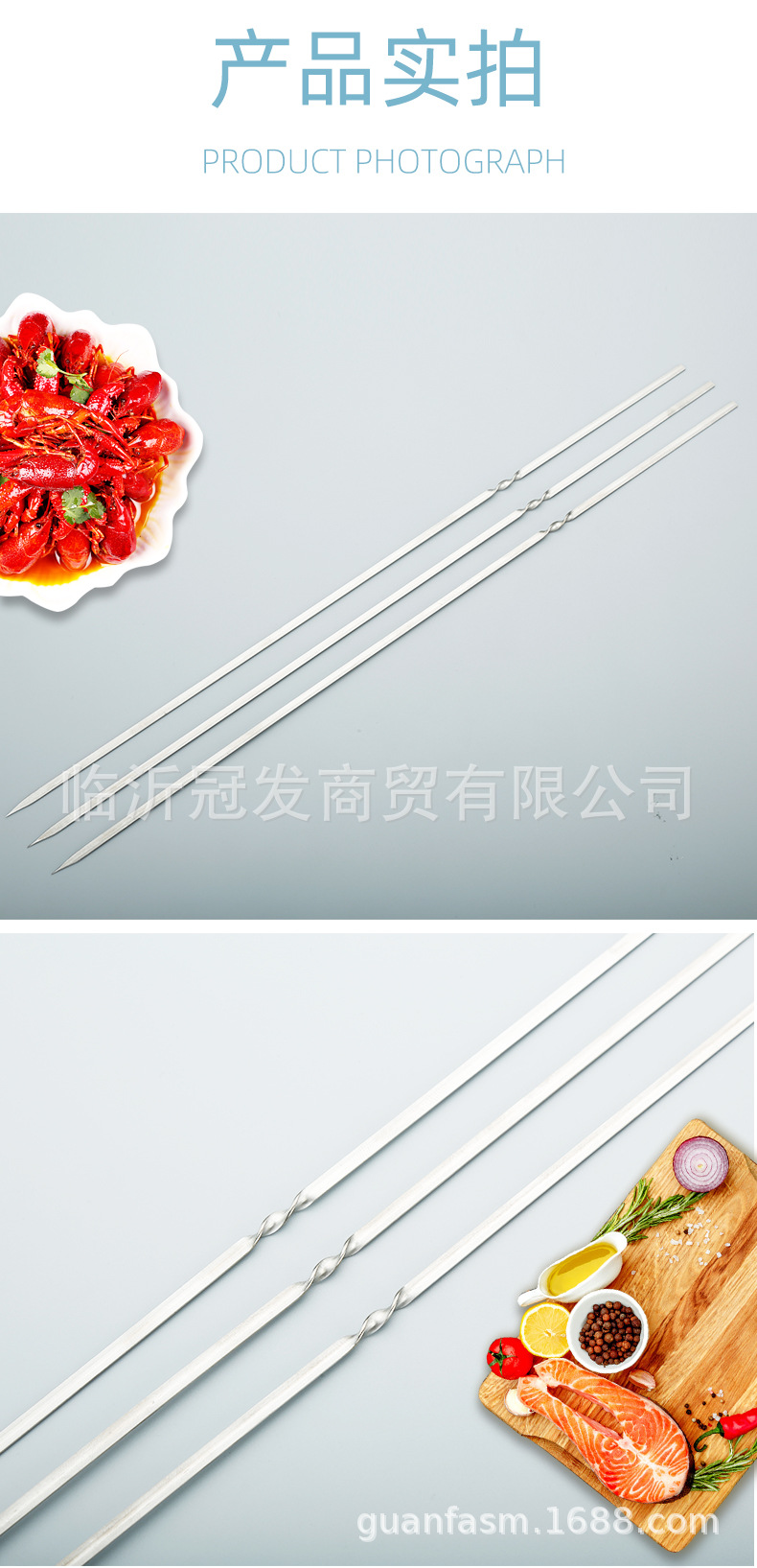 23扁签_08.jpg