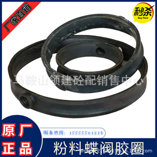 WAMˮ����y�zȦ250/300 ���ϵ��y�ܷ�Ȧ��ĥ�͸ߜ�ˮ����y�zȦ