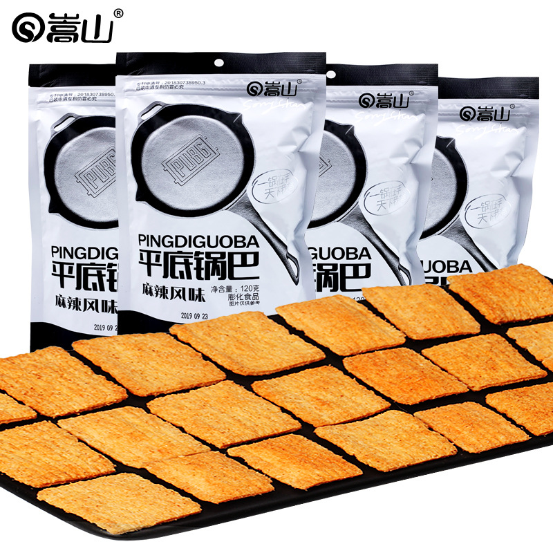 嵩山平底锅巴网红手工麻辣玉米脆薯片膨化零食品休闲小吃散装|ms