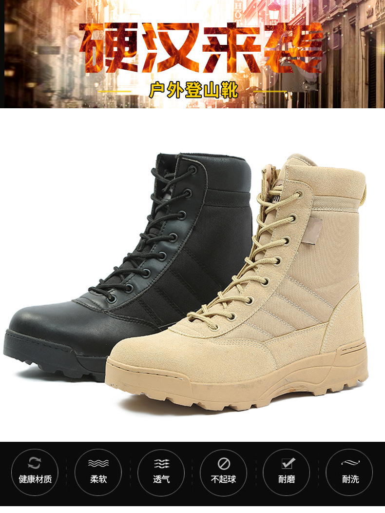 台州市韦灵球服饰有限公司模板_01