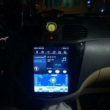 专用于五菱宏光S安卓智能导航一体机10.4寸竖屏手机互联声控WIFI