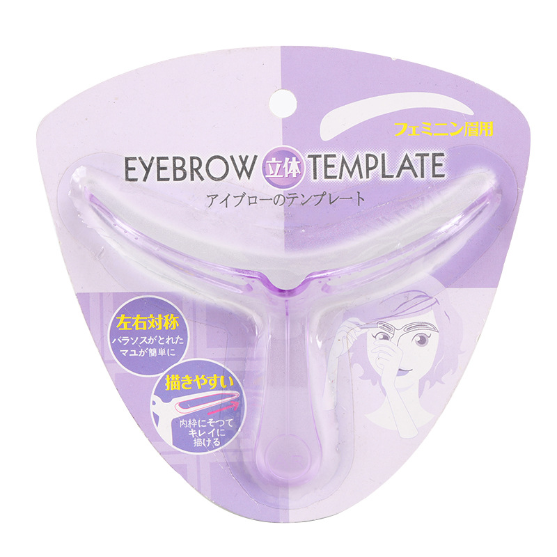 Brush Auxiliary Eyebal Scatter Eyebal Card Eyebal Auxiliary Eyeee…