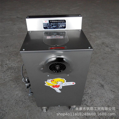 Mincer commercial vertical Stainless steel Mincer fully automatic Minced meat high-power Electric enema