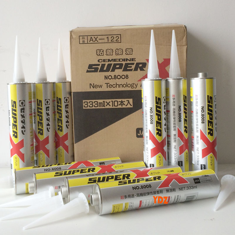 日本施敏打硬8008LL胶水 CEMEDINE黑色 固定填充密封胶水333ml