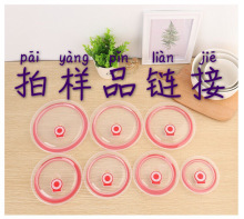 ʳƷ��PP���r���w��Ʒ ������ ����PP����w�ܷ��w�S�����l