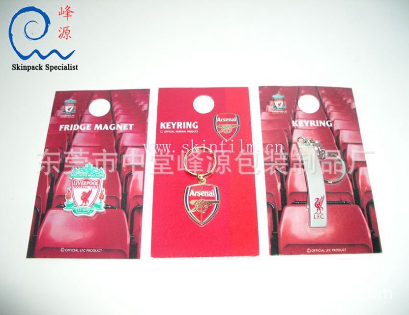 沙林贴体膜(沙林包装膜、沙林膜)