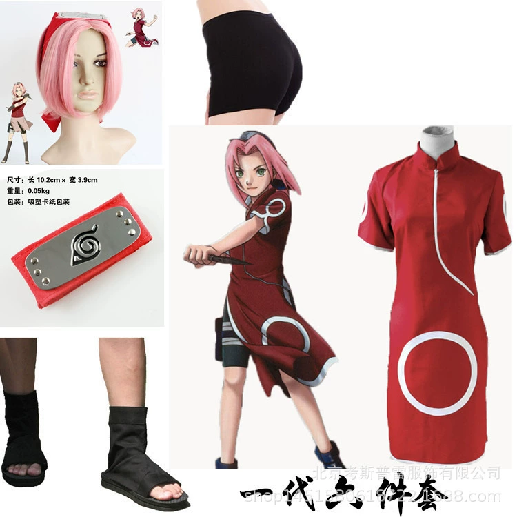 Spring cheongsam, halloween, cosplay