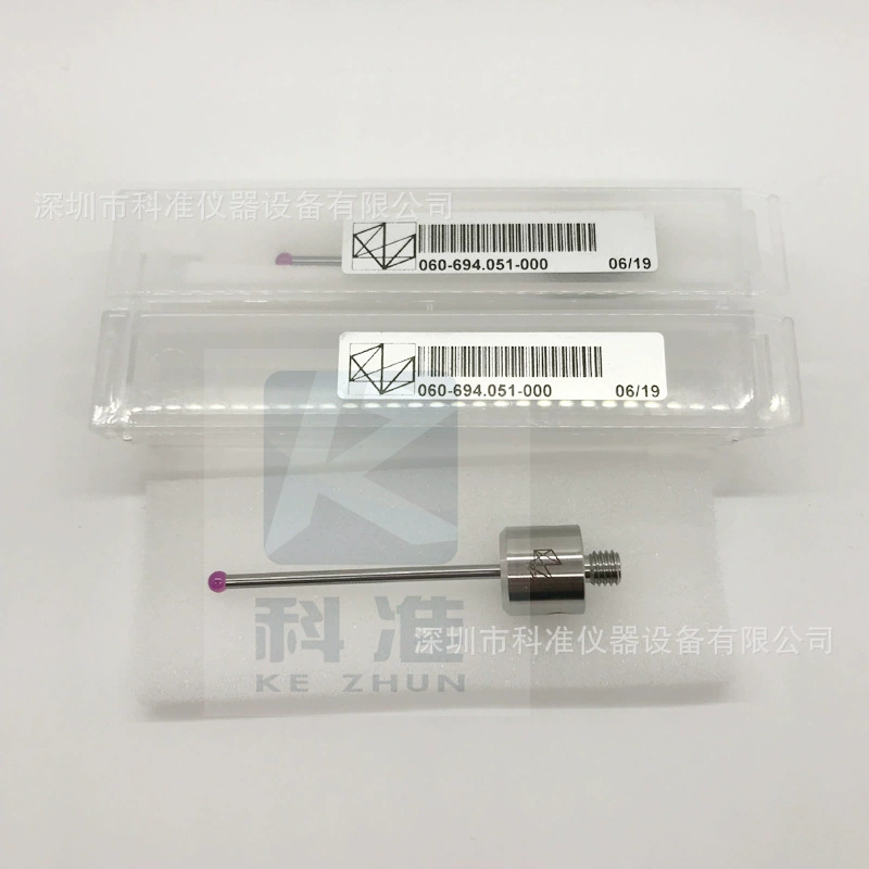 Игла Шестигранная M00-1121-052-000 M00-1121-053-00 M00-694-150-018