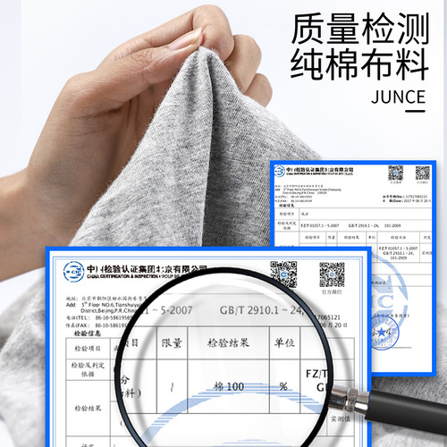 Summer New Men's Letter Crew Neck Short Sleeve American Combed Pure Cotton Korean Style Logo Print Slim Fit Half Sleeve T-Shirt