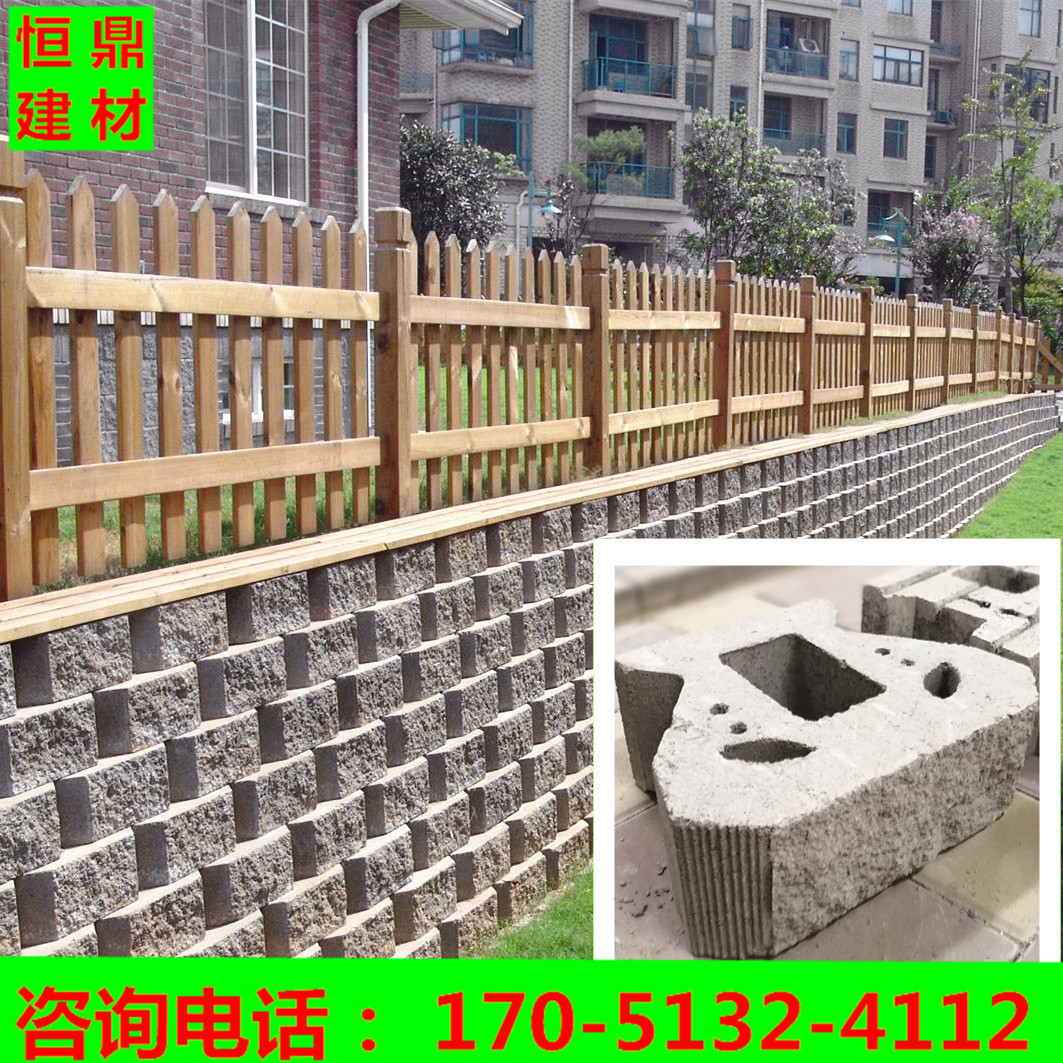 厂家直供河道护坡砖400x305x150 生态砌块挡土墙砌块挡土砖挡土块