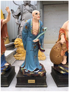 �`ʢ������܏S �Rʮ���_�hվ�����ʮ�����N����L����