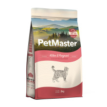 Petmaster/佩玛思特猫粮佩玛斯特深海鱼鸡肉怀孕母猫幼猫猫粮2KG