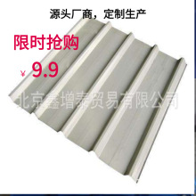 �����؅^ֱ�N��䓰���������ް岣���z�޲�䓻�ӷ��������a