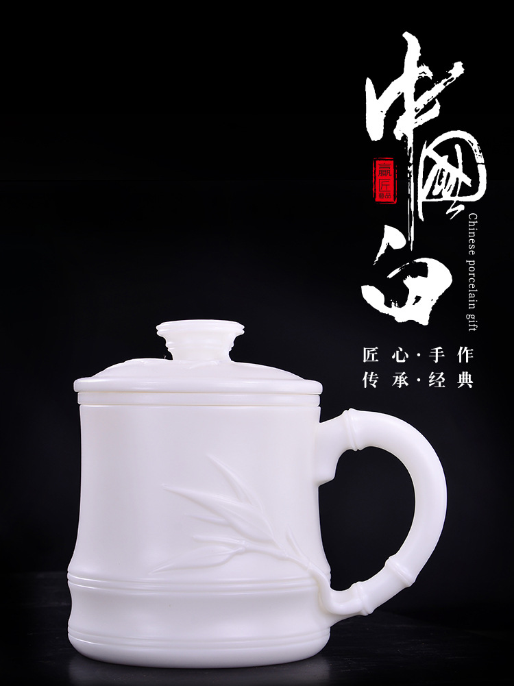 品竹办公杯三件套 (1).jpg