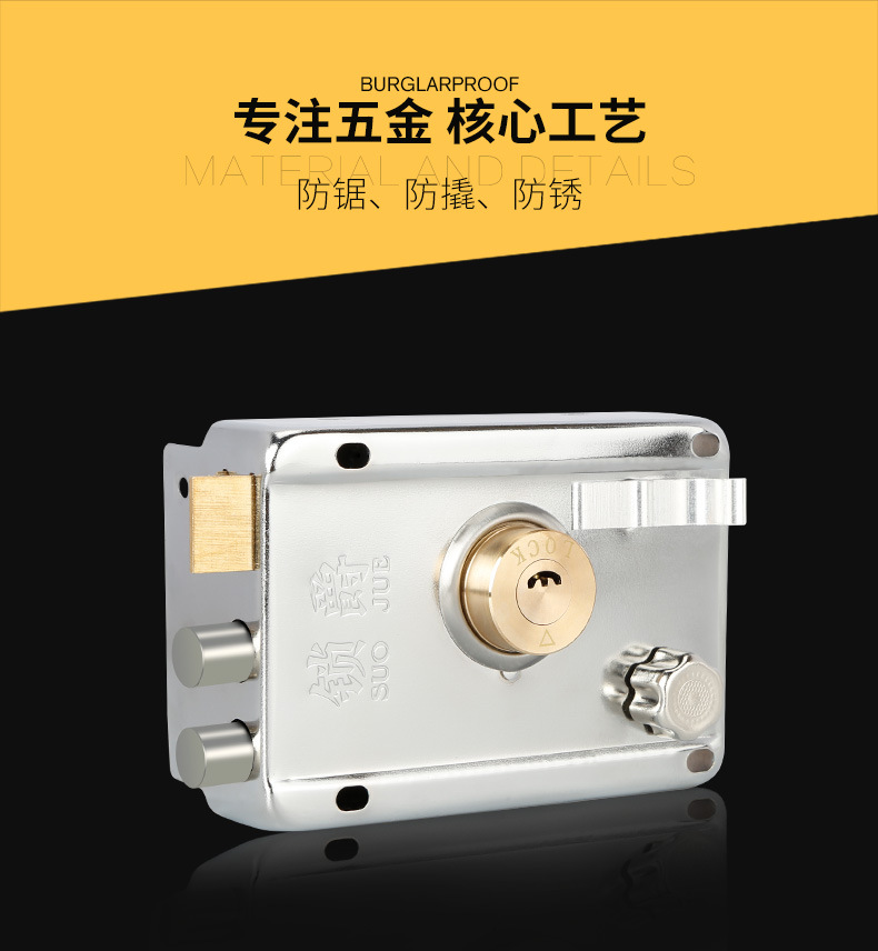 月牙铜头铜舌、铜头_05