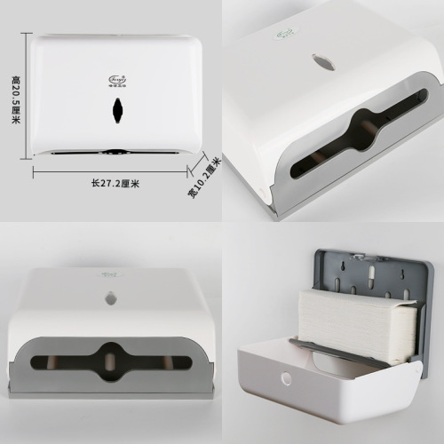 Manufacturer direct sales wall-mounted toilet paper holder, kitchen hand towel holder, waterproof hand towel box