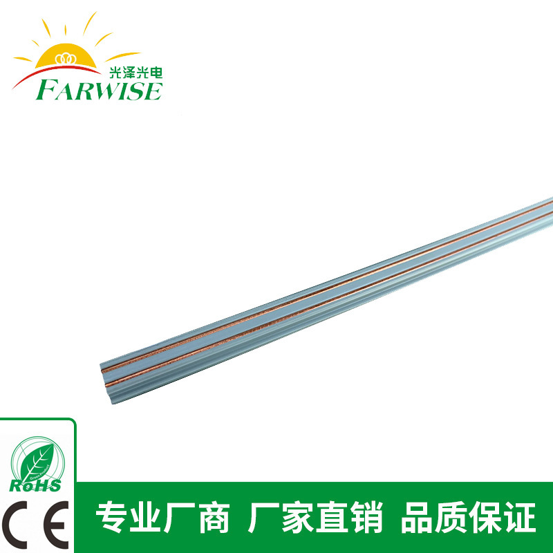 廠家可定制pvc貨架展示櫃磁吸接電導軌燈共擠膠條led軌道燈軌道條